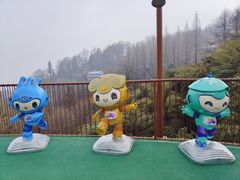 -莫干山风景区