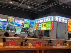 -雙冲柳州螺蛳粉&酸嘢&桂林米粉(簋街店)