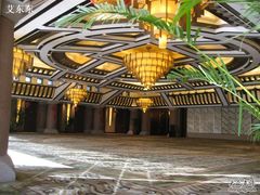 芳菲苑-钓鱼台国宾馆