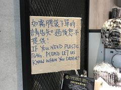 -老虎堂黑糖专壳 (尖沙咀乐道店)