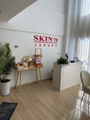 点击看大图 -skin79皮肤管理基站