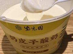 -紫光园·烤鸭(吕家营店)