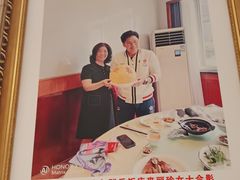 -群乐饭店(滨安路店)