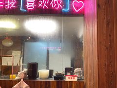 -我的面 川味Bistro(后沙峪店)
