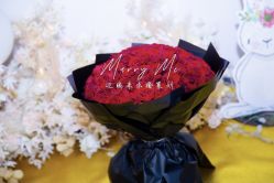 点击看大图 -迈瑞米求婚策划(静安店)