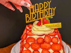 -WenTinG文汀·半糖蛋糕(新天地广场店)