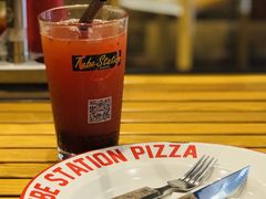 -Tubestation站点比萨(五道营店)