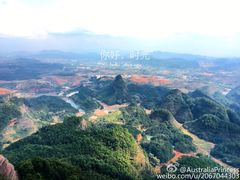 -丹霞山风景名胜区