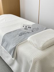 -康美贞·痘肌养护管理中心