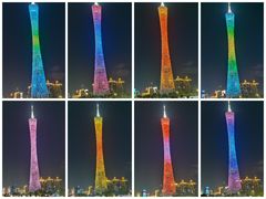 -珠江夜游广州塔·中大码头