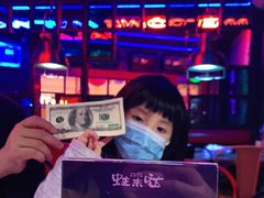 -蛙来哒(金沙洲万达店)