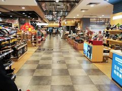 -AEON永旺(东方宝泰店)