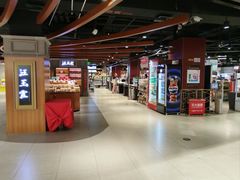 -中百仓储超市有限公司(越秀星汇维港店)