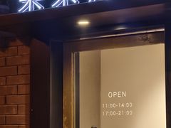 -朵朵开素食餐厅(后宰门街店)