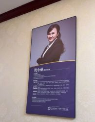 -南京医科大学友谊整形外科医院