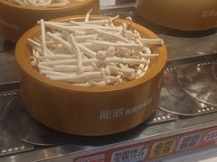 -龍歌自助小火锅(秦淮水游城店)
