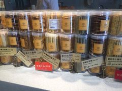 -匠造烘焙(联洋店)