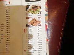 -聚味瞿记·龙虾堂(望城店)