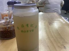 -清真蒋有记(老门东店)