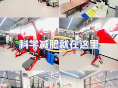 -超减·私教减肥馆(世博店)