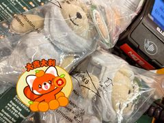 -星巴克咖啡(樟宜机场T3店)