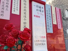 -嘉峪关方特欢乐世界