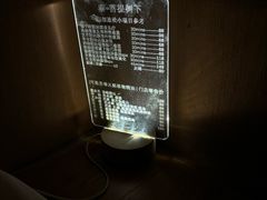 -泰·菩提树下[泰式按摩x精油SPAx肩颈头疗](新景店)