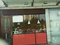 -老六素货(王顶堤店)
