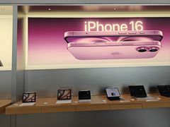 -Apple零售店(华贸购物中心店)