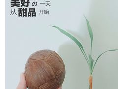 -好利来(七宝领展广场店)