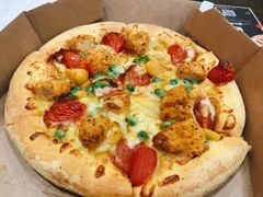 -达美乐比萨(商城路店)