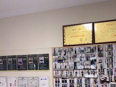 -中田·健身+普拉提(苗栗路店)