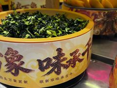 -龍歌自助小火锅(市南金茂湾店)