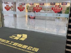 -正聚装饰·老房翻新装修设计体验馆(普陀店)