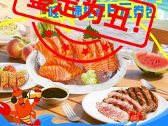 -七鲜超市(瑞虹天地太阳宫店)