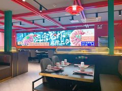 -京悦南门涮羊肉·羊蝎子火锅(田林路店)