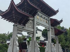 -堤角公园