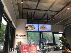 -Maxpoint Kitchen 西餐咖啡(乐峰广场店)