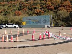 -北京十三陵国家森林公园蟒山景区