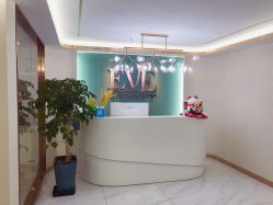 -EVE·伊芙皮肤管理中心