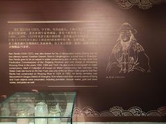 -元代水闸遗址博物馆