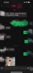 -北京京通医院医疗美容