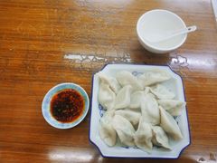 -乐回头饺子店