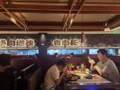 -谷牛日式烤肉(宝山U天地店)