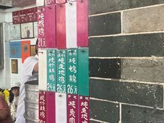 -達揚原味燉品(文明路店)