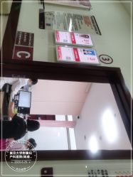 -复旦大学附属妇产科医院(杨浦院区)