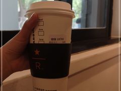 -星巴克臻选(广州沙面店)