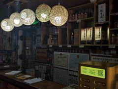 -苗湘食府(十年店)