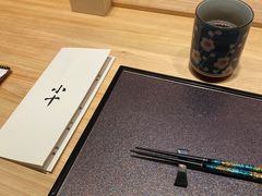 -小十Omakase(地王大厦店)