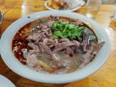 烧羊杂-三中高皇羊肉馆